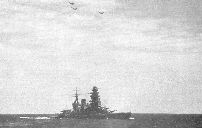 Линейные корабли типа 