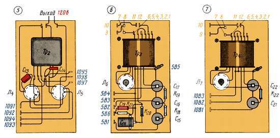 Шаг за шагом. Усилители и радиоузлы - _72.jpg