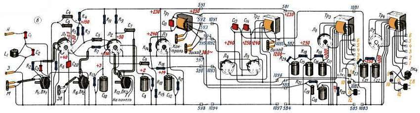 Шаг за шагом. Усилители и радиоузлы - _73.jpg