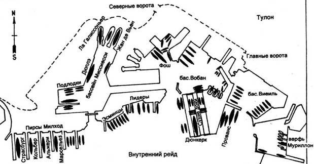 Линейные корабли ’’Дюнкерк” и ’’Страсбург” - pic_17.jpg