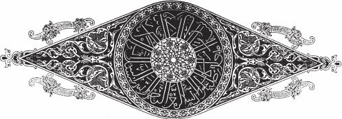 Путешествие по Востоку и Святой Земле в свите великого князя Николая Николаевича в 1872 году - _06.jpg