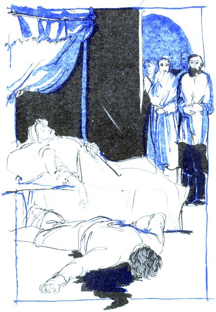 Владимирские Мономахи - i_026.jpg