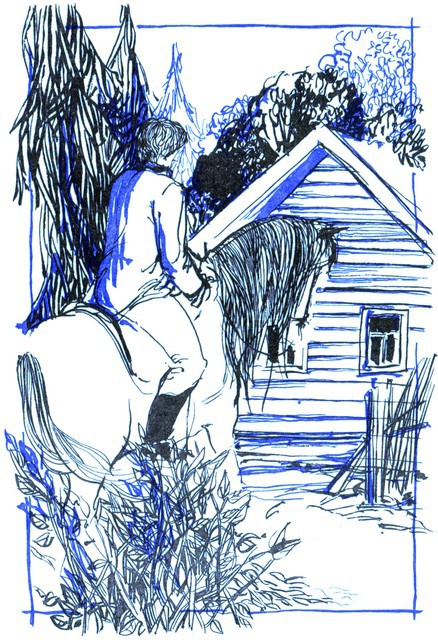 Владимирские Мономахи - i_030.jpg