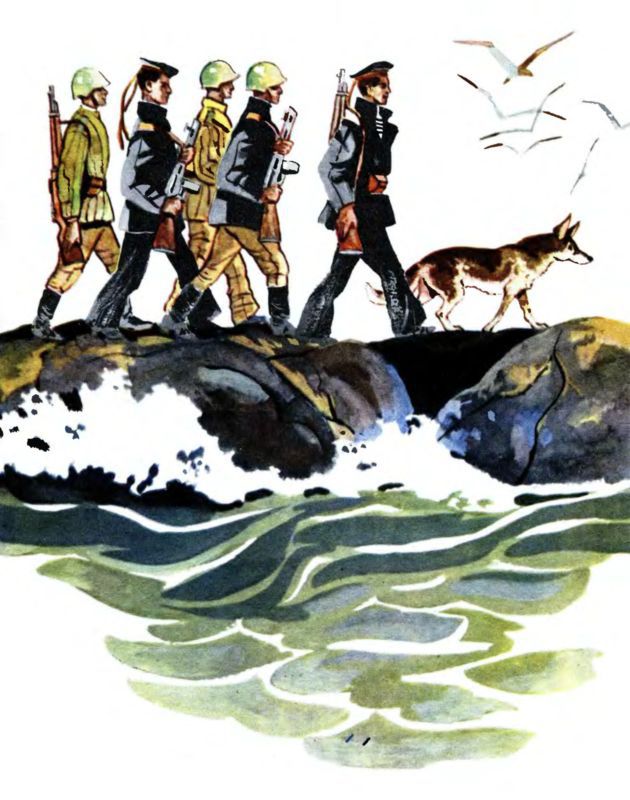 Север, фас! - i_001.jpg