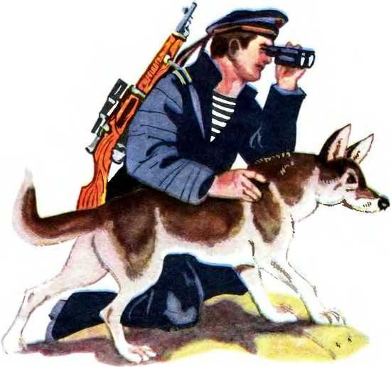 Север, фас! - i_003.jpg