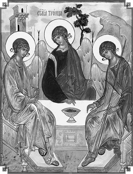 Чудотворные и исцеляющие молитвы и иконы Святой Троицы, Спасителя, Божьей Матери, преподобных святых и угодников - i_001.jpg