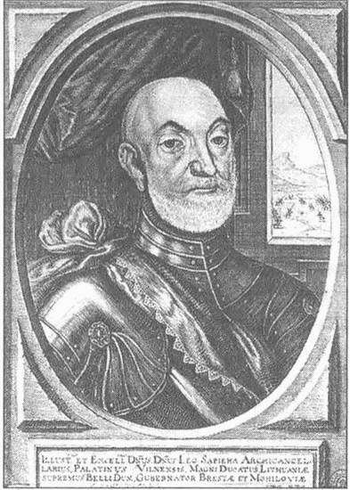 Шедевры нашей старины - i_041.jpg