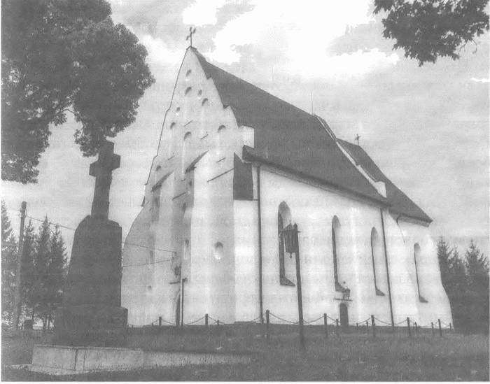 Шедевры нашей старины - i_080.jpg