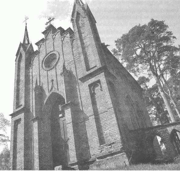 Шедевры нашей старины - i_090.jpg