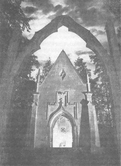 Шедевры нашей старины - i_092.jpg