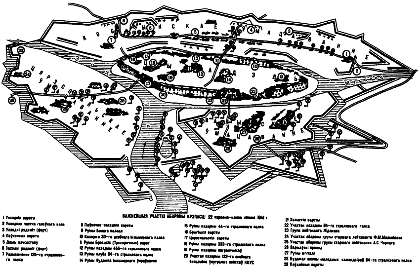 Шедевры нашей старины - i_095.png