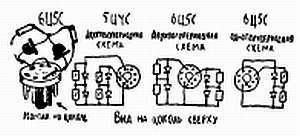 Ваш радиоприемник - _74.jpg