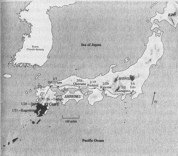 Последний самурай - img8CD0.jpg