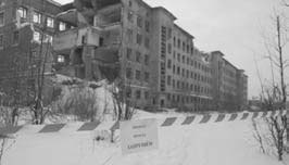 Сердюков гейт. Мебель, женщины, миллиарды. Жизнь и нравы вредителей XXI века - i_015.jpg