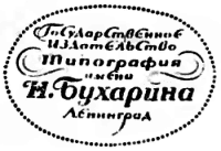 Универсальные лучи - i_001.png