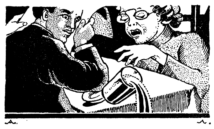 Универсальные лучи - i_002.png