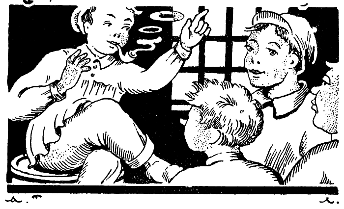 Универсальные лучи - i_017.png