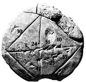 Мир математики. т 40. Математическая планета. Путешествие вокруг света - _15.jpg