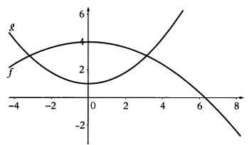 Мир математики. т 40. Математическая планета. Путешествие вокруг света - _65.jpg