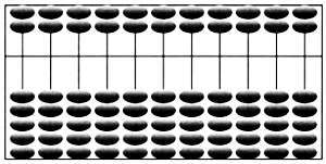 Мир математики. т 40. Математическая планета. Путешествие вокруг света - _79.jpg