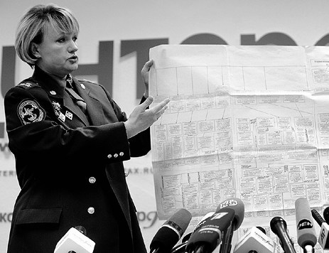 Красный циркуляр - _13.jpg