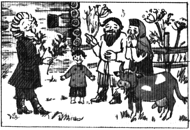 По дедовским рецептам - i_004.png