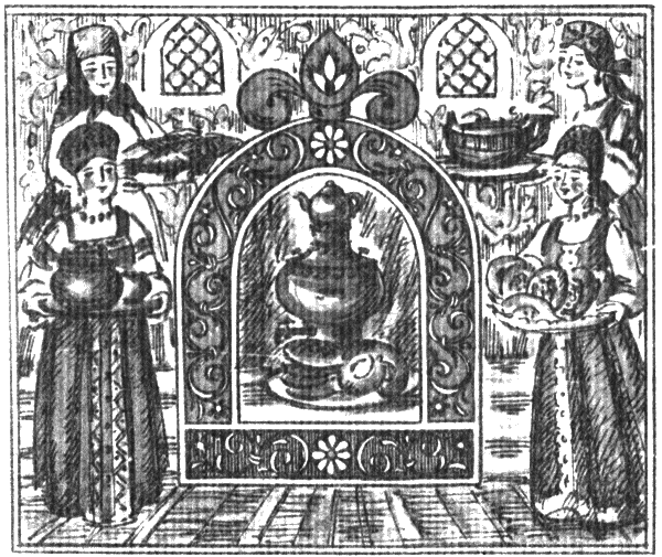 По дедовским рецептам - i_023.png