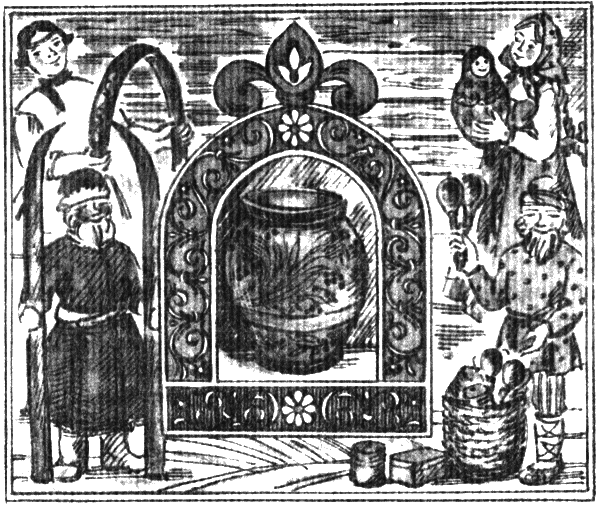 По дедовским рецептам - i_037.png