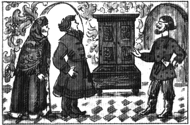 По дедовским рецептам - i_040.png