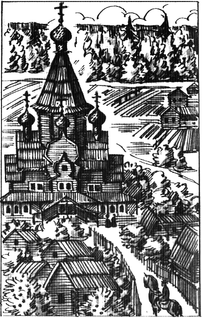 По дедовским рецептам - i_042.png