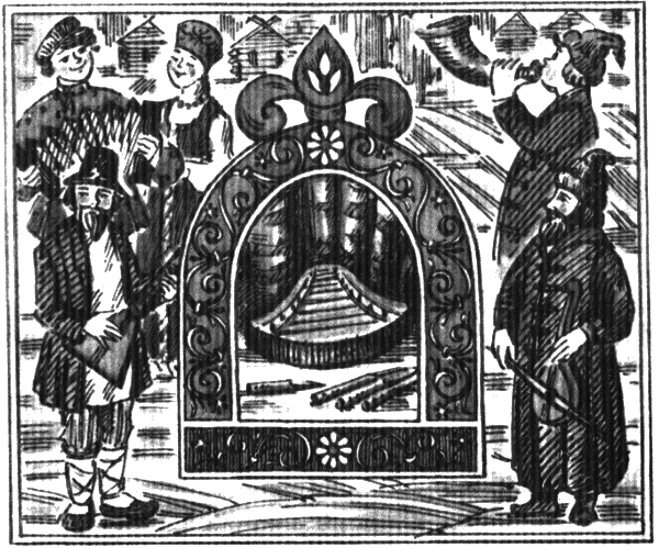 По дедовским рецептам - i_043.png