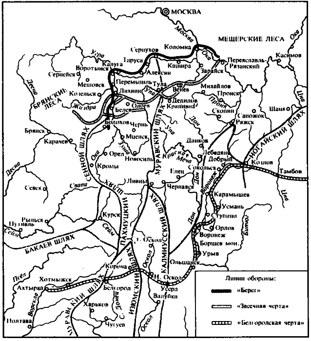 По дедовским рецептам - i_052.png