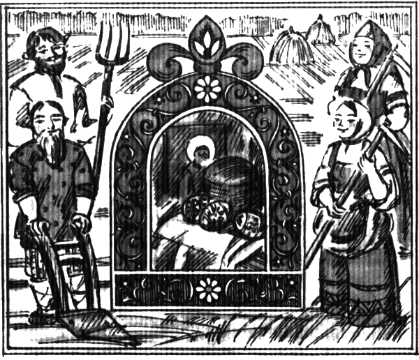 По дедовским рецептам - i_054.png