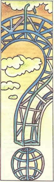 Занимательно о железе - i_005.jpg