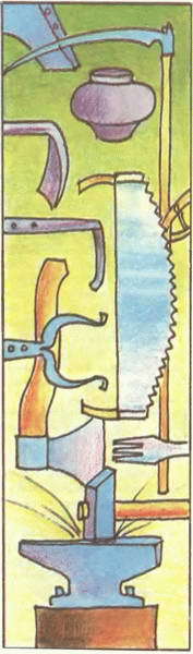 Занимательно о железе - i_016.jpg