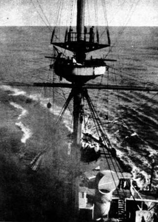 Броненосцы типа 