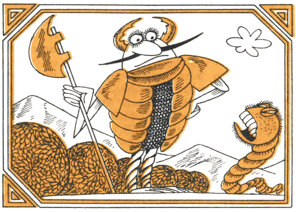 Все о чае - i_015.png