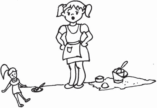 Ваш ребенок – лидер. Как правильно воспитать вашего ребенка - _2.png