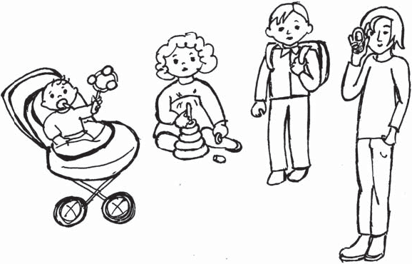 Ваш ребенок – лидер. Как правильно воспитать вашего ребенка - _3.png