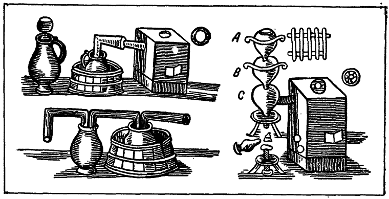 Великие химики. В 2-х томах. Т. 1. - i_009.png