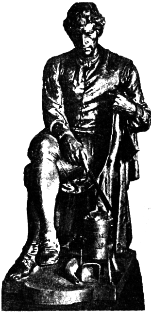 Великие химики. В 2-х томах. Т. 1. - i_038.png