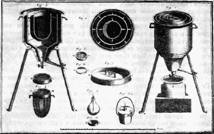 Великие химики. В 2-х томах. Т. 1. - i_043.jpg