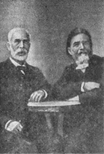 Великие химики. В 2-х томах. Т. 1. - i_048.jpg