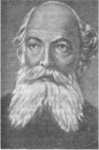 Великие химики. В 2-х т. Т. 2 - i_021.jpg