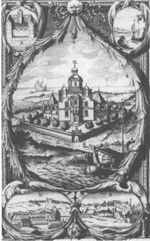 Кеплер. Движение планет. Танцы со звездами. - pic_17.jpg