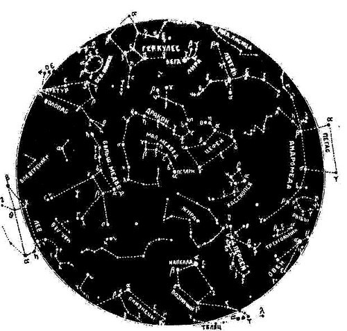 Звёздный мир - i_005.jpg