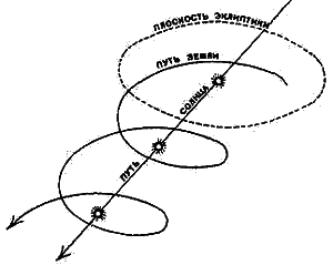 Звёздный мир - i_008.png