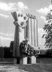 Вижу цель. Записки командора - i_051.jpg