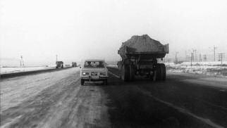 Вижу цель. Записки командора - i_087.jpg