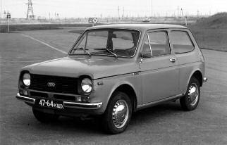 Вижу цель. Записки командора - i_090.jpg